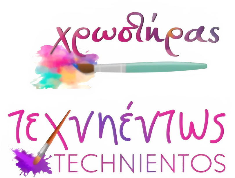 Chrostiras-Texnientos-NewLogo